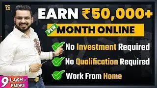 Earn 50000 per Day without Investment | Daily Earning