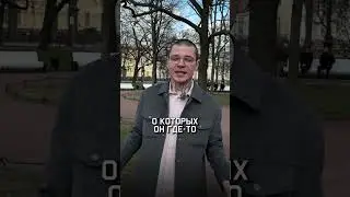 Лучший roadmap для программиста 