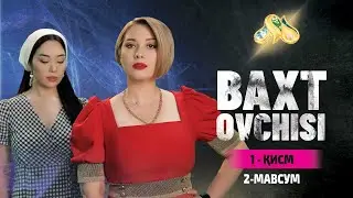 Baxt ovchisi - 1 qism (2 Mavsum)