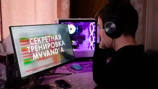 Новая тренировка CS:GO. Влияние сна на игру. Улучшить aim при длительной тренировке - реально?