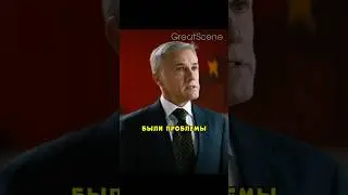 Новый начальник уволил женщину-инвалидку за секундное опоздание 😳 #фильмы#фильм#кино#сериал