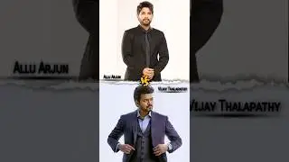 Allu Arjun😈 vs Vijay Thalapathy 🔥 || #alluarjun #vijaythalapathy #shorts