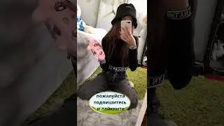 Маски для сна на глазаВсё новое из китая на ALIEXPRESS