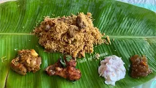 பாய் வீட்டு பீப் பிரியாணி ~ Muslim Style Beef Biryani Recipe in Tamil ~ Beef Biryani Recipe