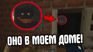 я призвал жуткую сущность candyman в майнкрафт 😨