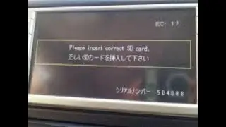 Toyota NSDN W60  Missing SD card and ERC unlock code password