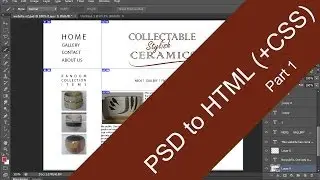 PSD to HTML (+CSS) slicing tutorial [Part 1]