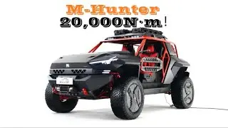 Dongfeng M-HERO M-Hunter all terrain vehicle 📸 External and internal details