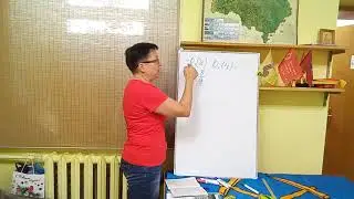 7 класс. Бесконечные десятичные дроби.