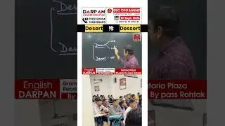 Desert Vs. Dessert - English By Pradeep Sir ||::#EnglishLanguage #LearnEnglish #ytshorts #shorts