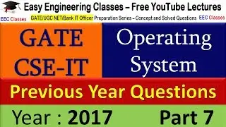 Operating System GATE 2017 Solved Questions Part 7 - Problem on Bankers Algorithm