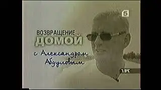 Фрагмент д. ф. 