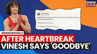 Vinesh Phogat Retirement | After Olympic Heartbreak Vinesh Retires From Wrestling | Paris OIympics