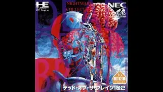 English review Dead of the Brain PC Engine CD