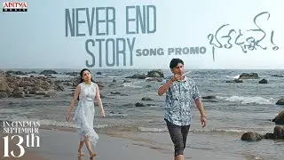 Never End Story Song Promo | Bhale Unnade | Raj Tarun | Manisha | Mangli | J Sivasai |Shekar Chandra