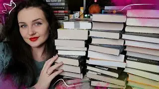 50 КРУТЫХ КНИГ РУССКИХ АВТОРОВ📚 // что читать у отечественных авторов?🤔