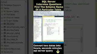 Find The Schema Name Of A Table SSMS Interview Questions #sqlserver