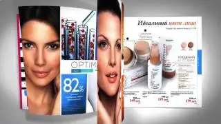 Обзор нового каталога Орифлэйм №14-2015