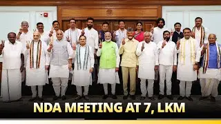 PM Modi chairs NDA leaders meeting at 7, LKM