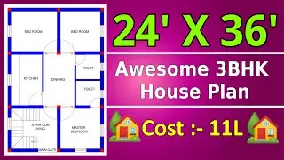 24 x 36 House PlanII 24 x 36 घर का नक्शा II 900 sqft House Design with Bike Parking