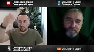 Таджик из Нью Йорка  Копия с Бусти.