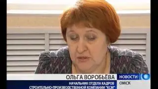 Работу найти в Омске становится труднее