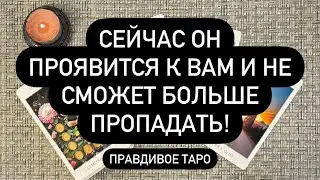 💯❗️ЭТО САМЫЙ СИЛЬНЫЙ ВЫЗОВ ЧЕЛОВЕКА🤯📲📞