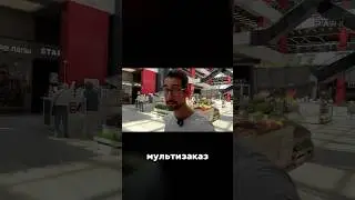 Всё о доставке 😉 