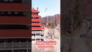 Historical Landmark  Reading Pagoda, Pennsylvania