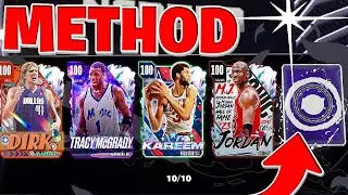 I Found an EASY Way to get 100 Overall Pulls