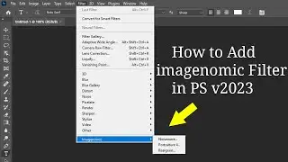 How to Add Imagenomic Filter/Plugin in Photoshop | Realgrain | Portraiture | Noiseware