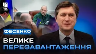 Кулеба поїде до США, а Маркарова замінить Шмигаля?