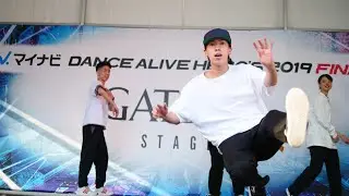 KEIN+Kenshu+RiN +Kazoo DANCE ALIVE HERO'S 2019 FINAL GATSBY(SKY) STAGE