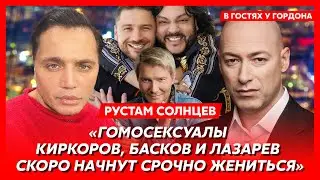 Звезда «Дома 2» Солнцев. Извращенный секс с Киркоровым, старая проститутка Долина, яйцетряс Тарзан