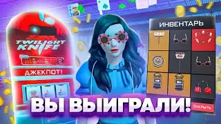 ЭТО ЧТО У НАС ЛУДОСТРИМ НАМЕЧАЕТСЯ???