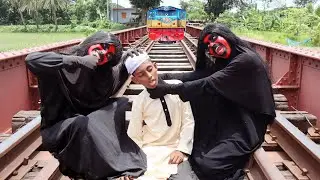 Rail Shaitan vs Child | Prayer time | Sayef Media