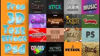 📌Top 3D Text Effect In Photoshop Psd Free Download | 3D Text Effect Adobe Photoshop Cc Psd Free ⭐