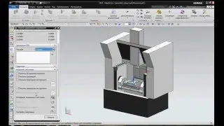 Симуляция работы станка в NX CAM