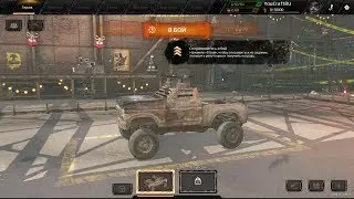 Crossout: Прохождение первого сезона!