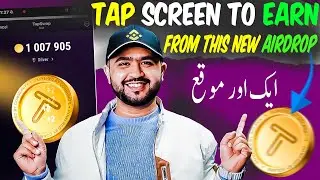 Tapswap | Make Money by Tapping Your Screen Like NotCoin