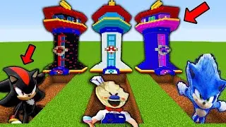 ВЫБЕРИ ПРАВИЛЬНАЯ СЕКРЕТНАЯ БАЗА СОНИК EXE МУТАНТ В КИНО МАЙНКРАФТ ШЕДОУ SONIC ТРОЛЛИНГ ЛОВУШКА