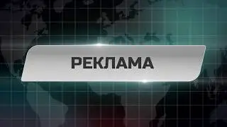 Реклама РДШ