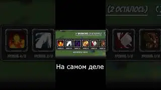 #shorts #short #games #steam #update #gamingvideos #творчество #юмор #игры #игра