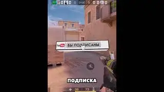 КАК АПНУТЬ ВЫСОКОЕ ЗВАНИЕ В STANDOFF 2 #standoff2