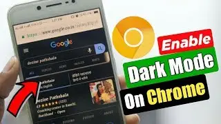 How To Enable Dark Mode On Chrome (Official) | Dark Mode On Chrome Android | Aditya Knight