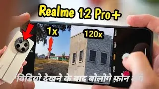 Realme 12 Pro Plus Camera Test Blows Mind 📸