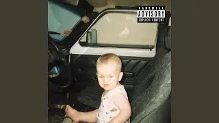 Сын
