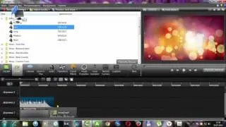 Camtasia Studio 8 Как сделать красивое интро заставку на видео