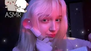 ASMR колбочки/звуки рта/ поухаживаю за тобой)🥰💋