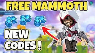 *Free Mammoth Coins* Brawlhalla Redeem Code || Brawlhalla New Codes 2022
